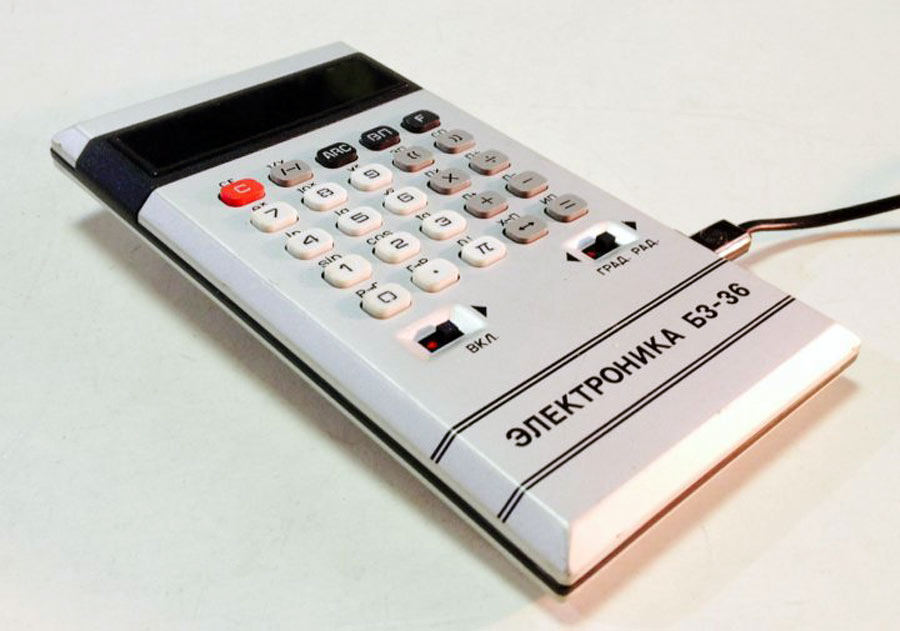 Электроника Б3-36