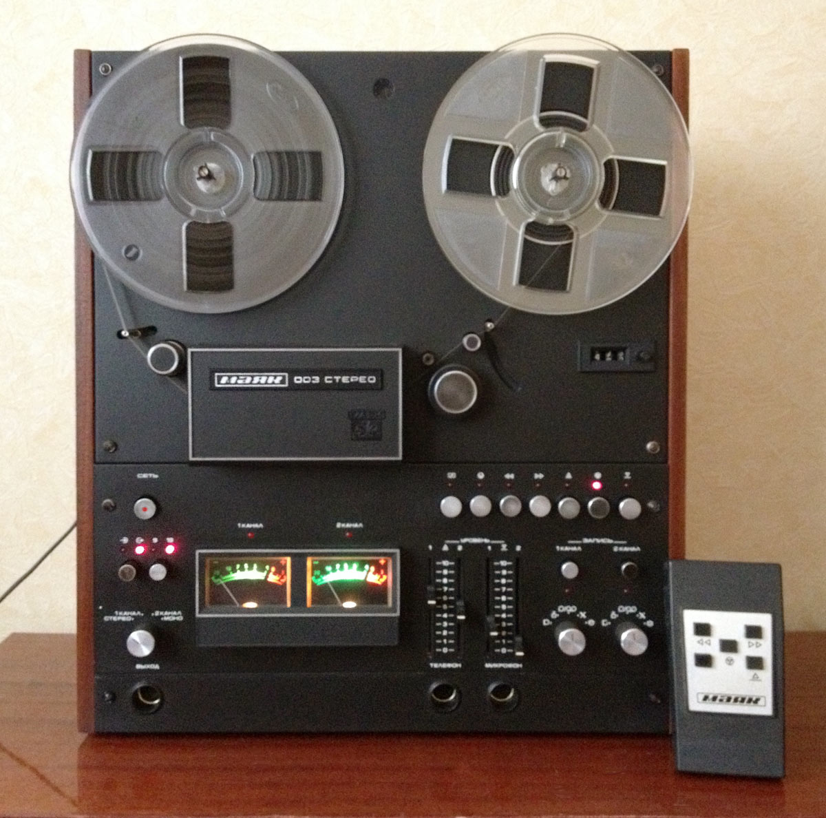 Маяк-003-стерео