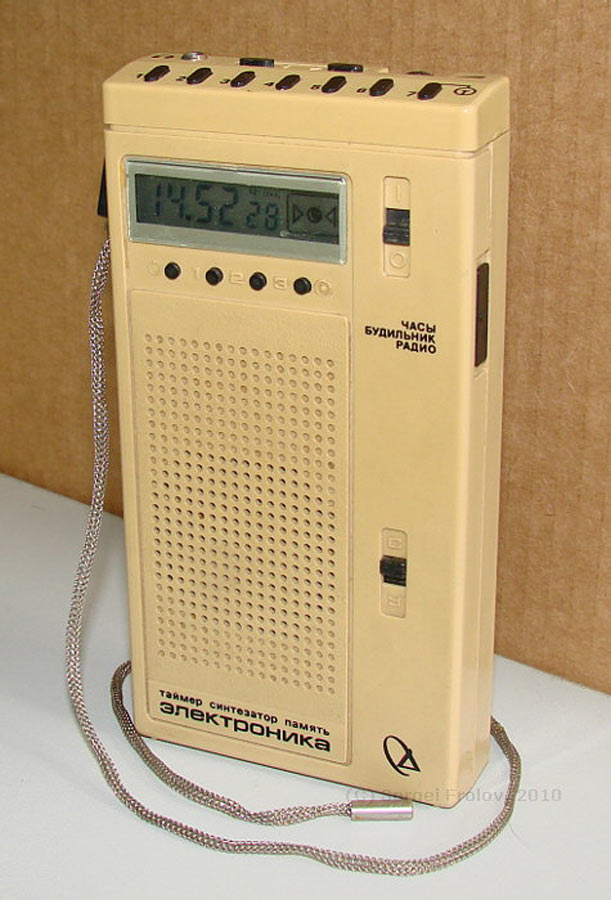 Электроника 26-01