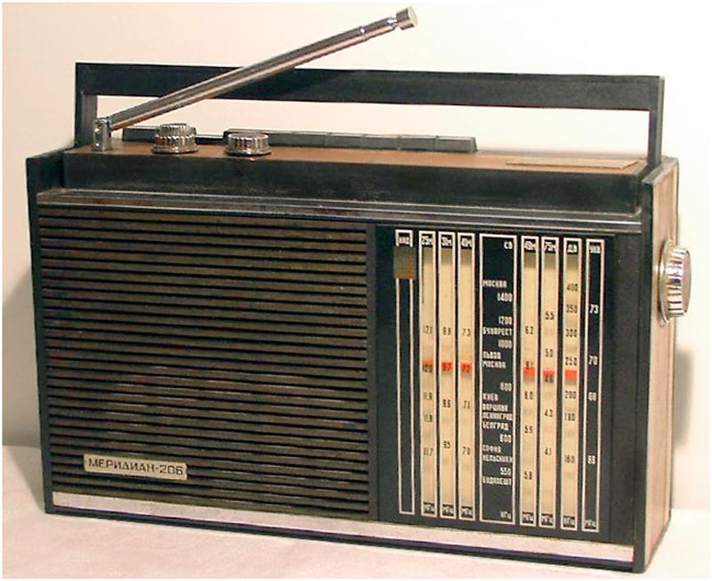 Меридиан-206