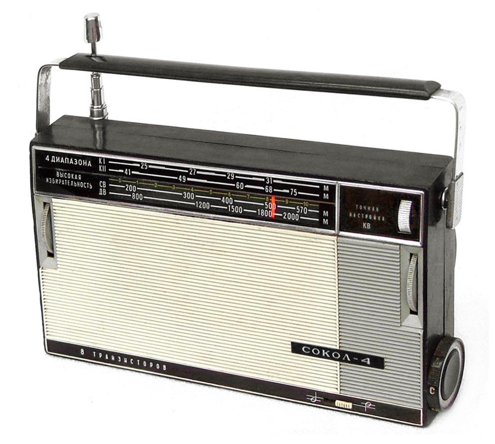 Сокол-4
