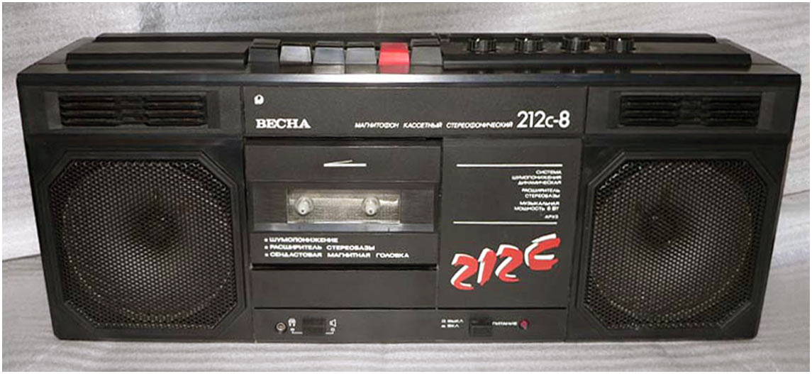 Весна М-212С-8