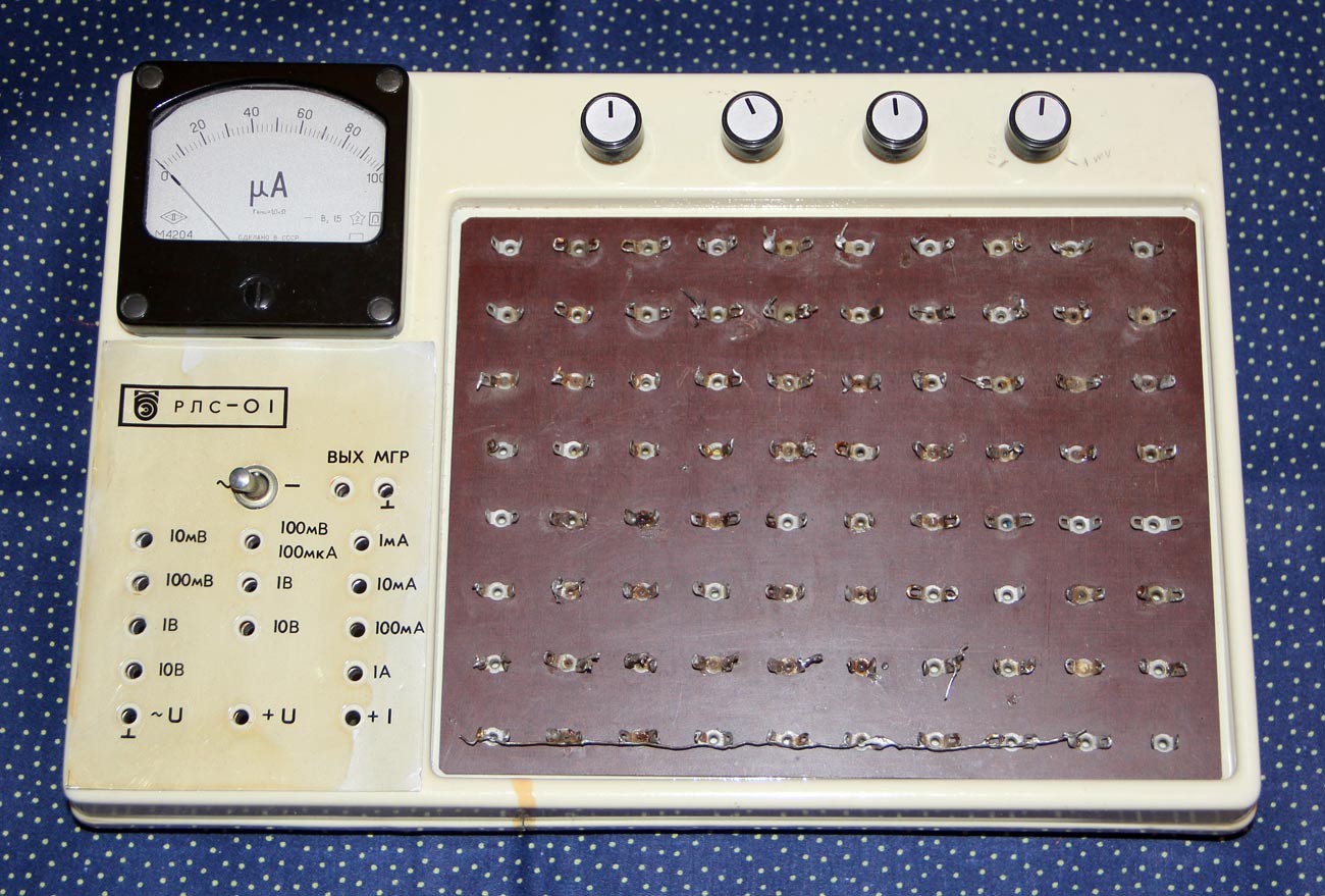 Стенд радиолюбителя