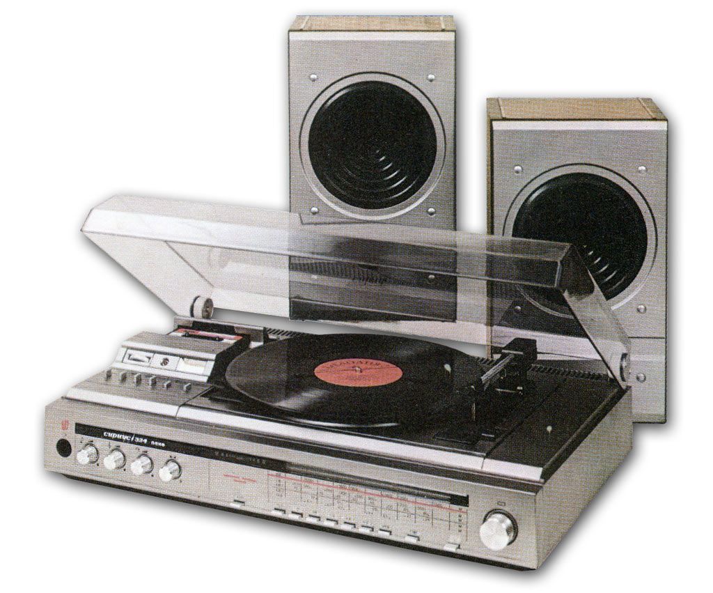 Сириус-324-пано