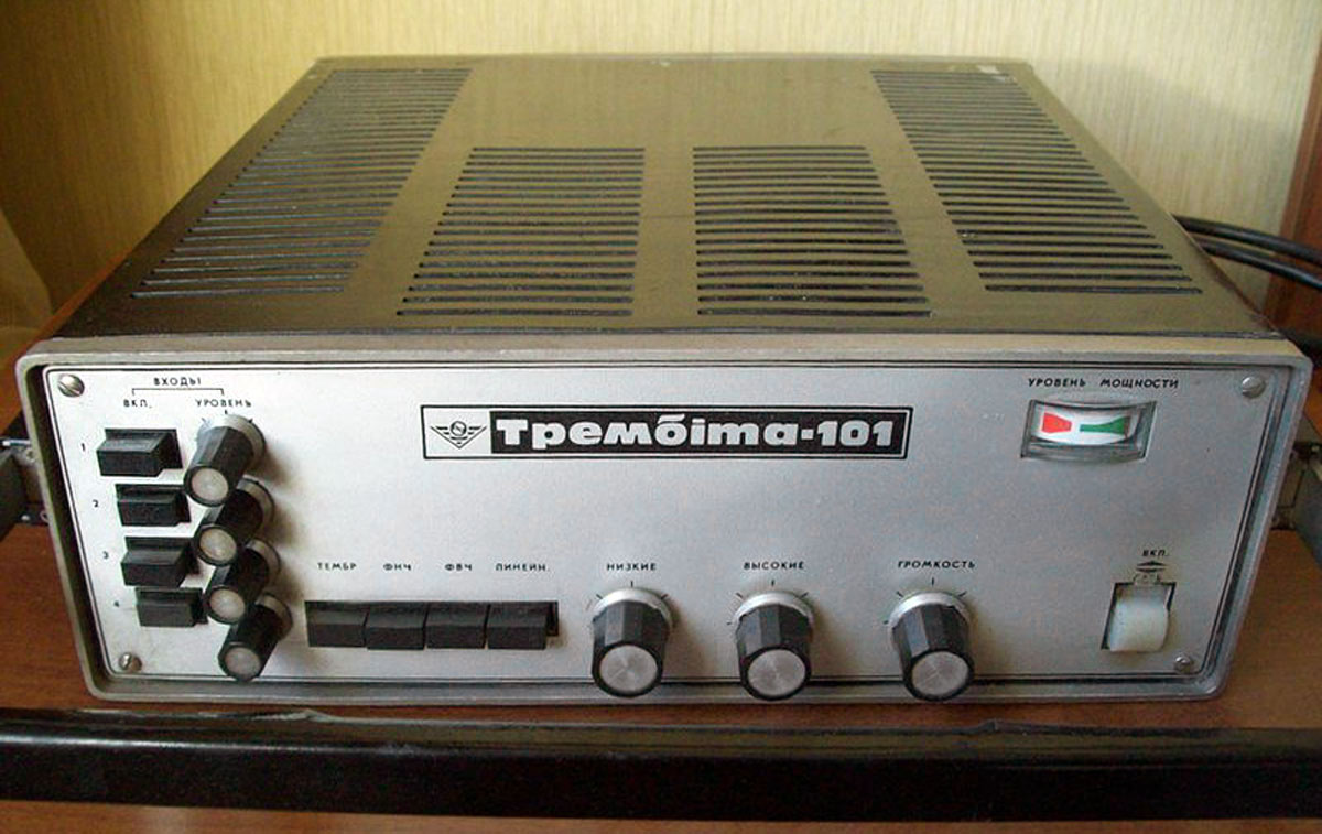 Трембита-101