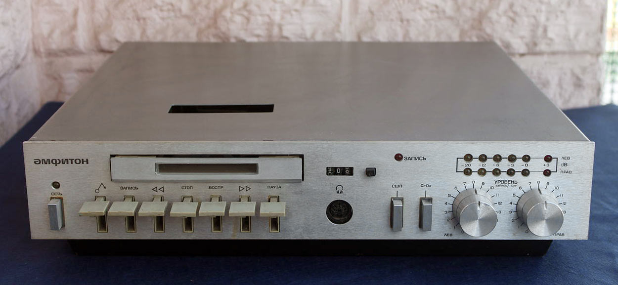 Амфитон-201-стерео