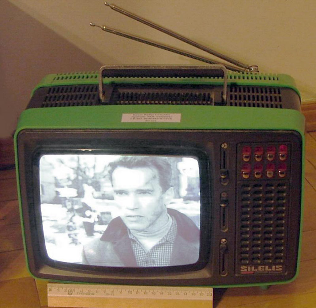 Шилялис Ц-420Д