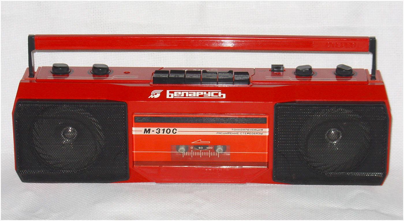 Беларусь М-310С