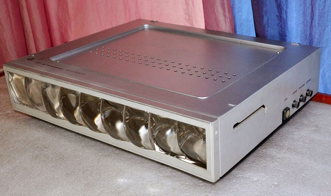 Илга-Спектр