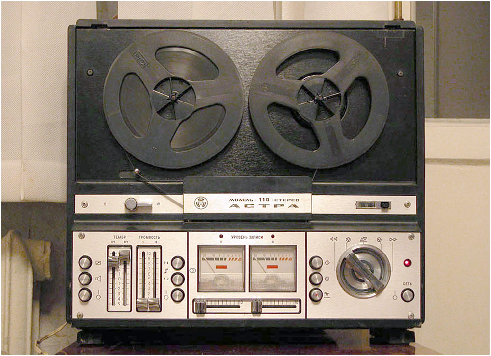 Астра-110-стерео