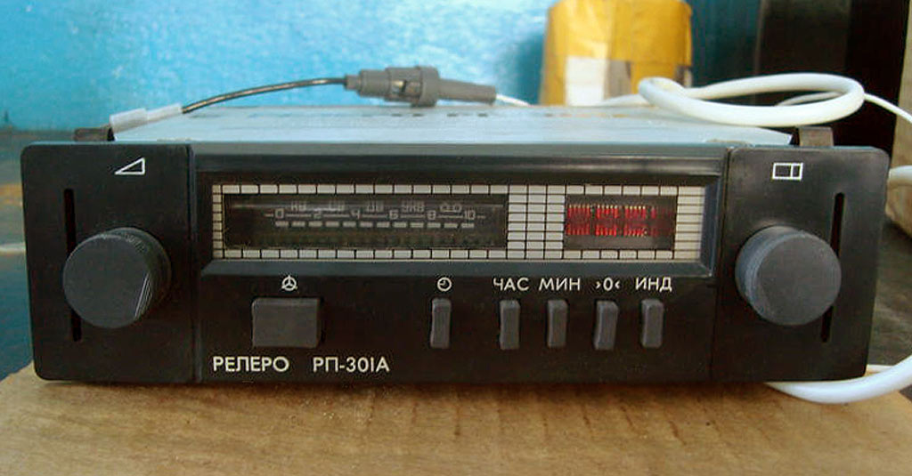 Релеро РП-301А