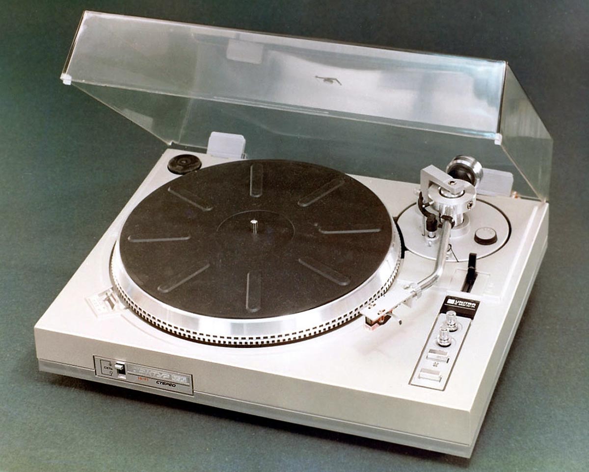 Арктур-006-стерео