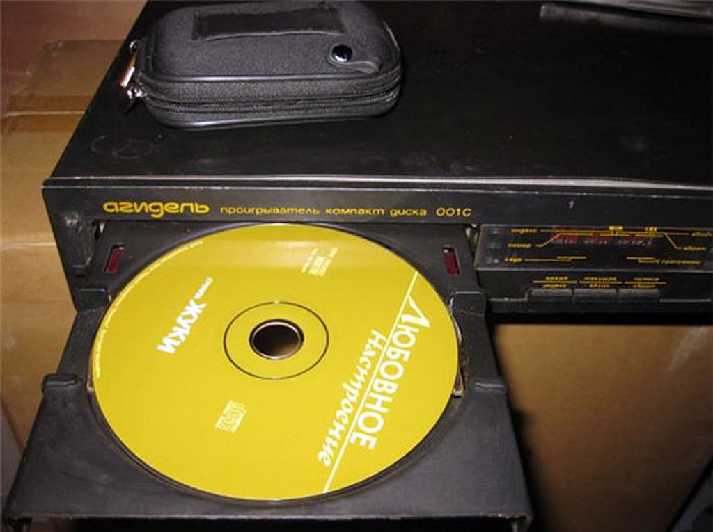 Амфитон РМЛП-207С