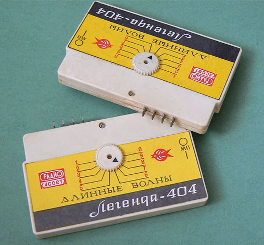 Радиокассета