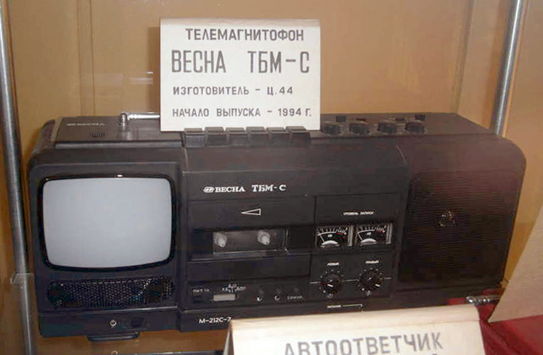 Весна ТБМ-С