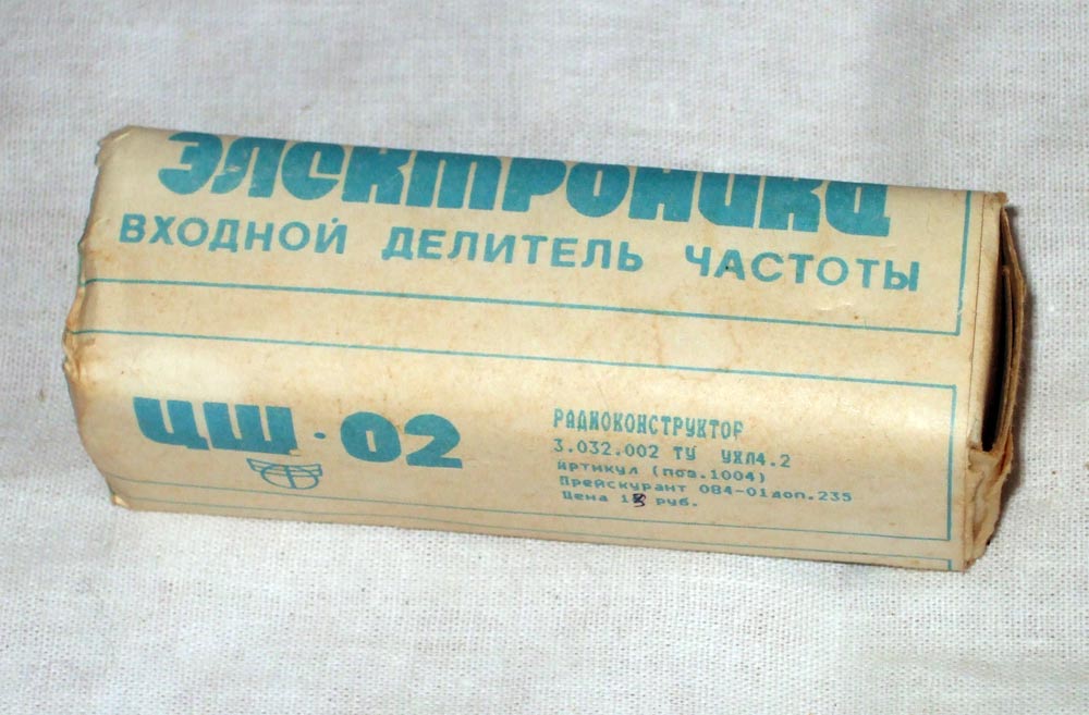 Электроника ЦШ-02