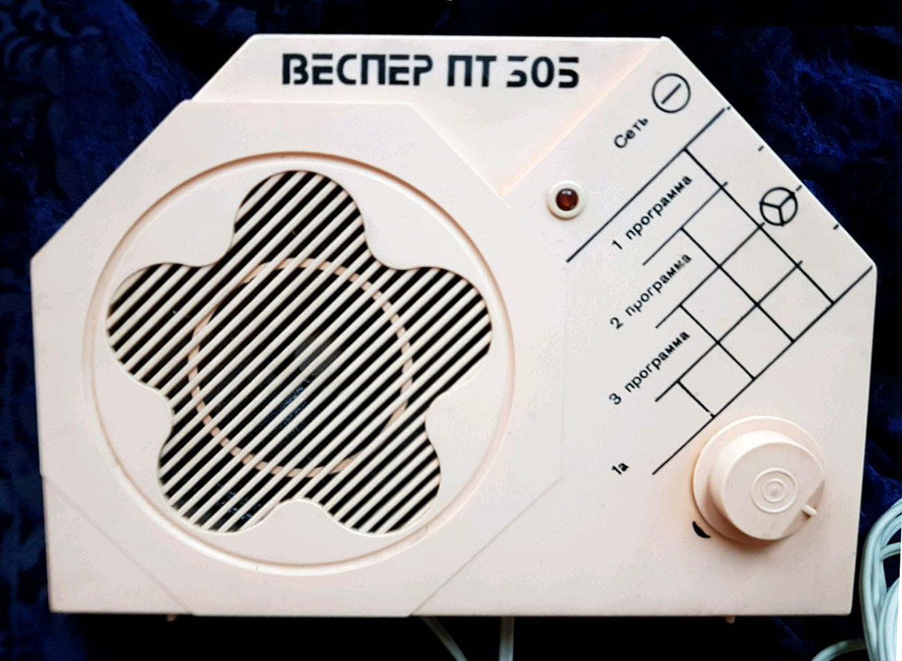 Веспер ПТ-305