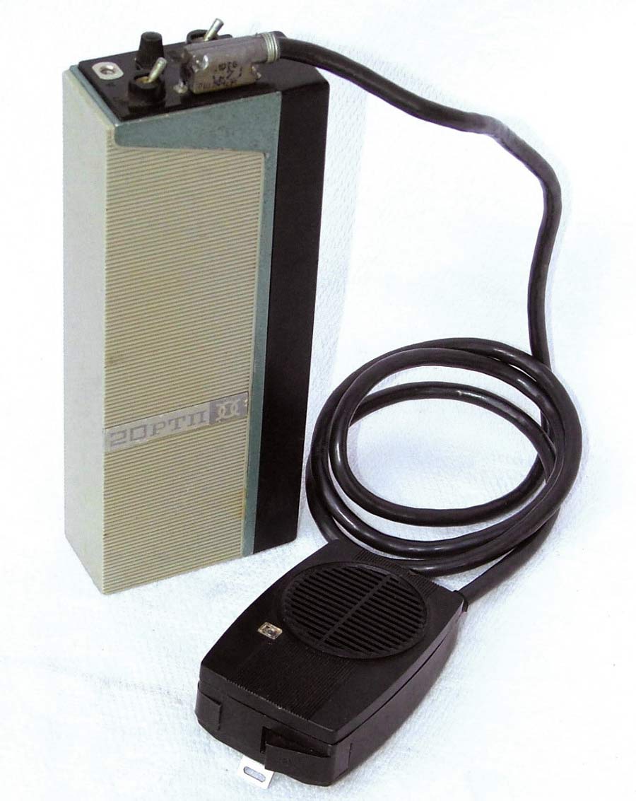 Радиостанция 20РТП