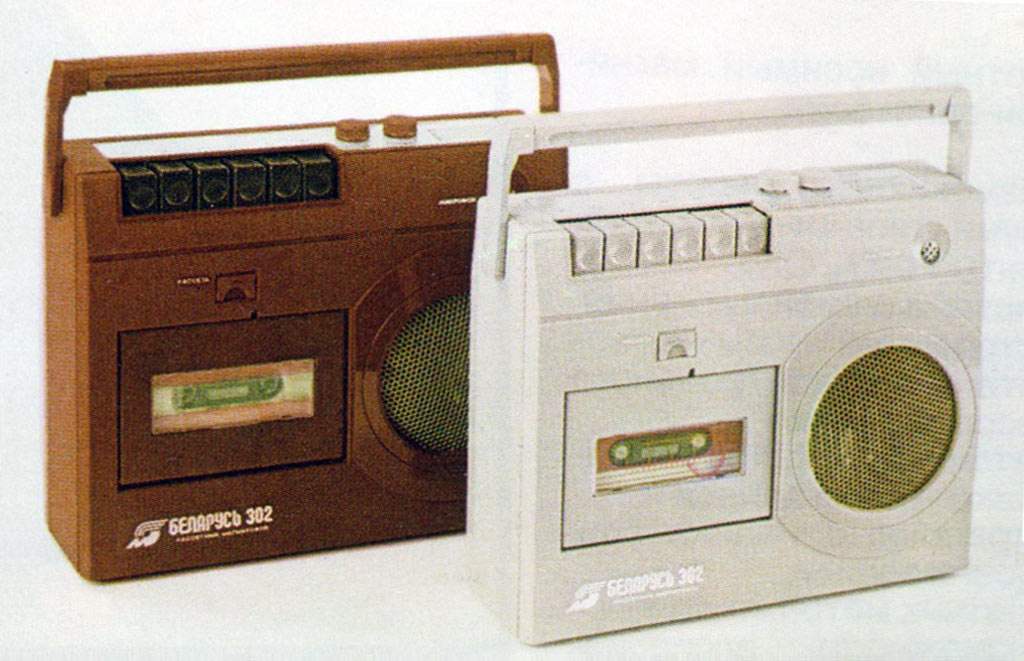 Беларусь-302